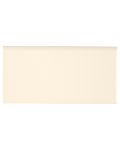 Almond Glossy 3 x 6 Subway Tile