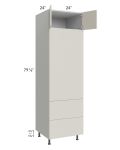 Milan Beige Matte 24x84 Combo Oven Cabinet