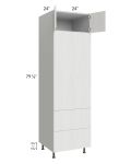 Milan Cream 24x84 Combo Oven Cabinet