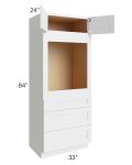 Asheville White Shaker 33x84 Universal Oven Cabinet