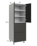 Euro Cafe 24x71-1/4 Utility Cabinet with 2 Door and 2 Drawers