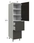 Euro Cafe 18x71-1/4 Utility Cabinet with 1 Door